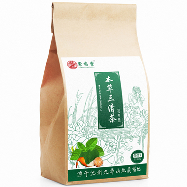 三清茶不干胶标签